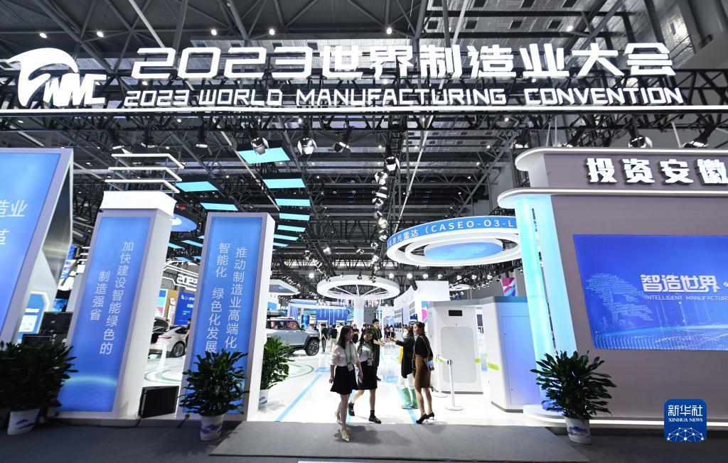 扑鱼游戏网